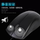 Мышь Leibai mouse wired mute USB офисный настольный компьютер ноутбук бесшумная кнопка универсальная система MAC mini 1