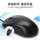 Мышь Leibai mouse wired mute USB офисный настольный компьютер ноутбук бесшумная кнопка универсальная система MAC mini 2