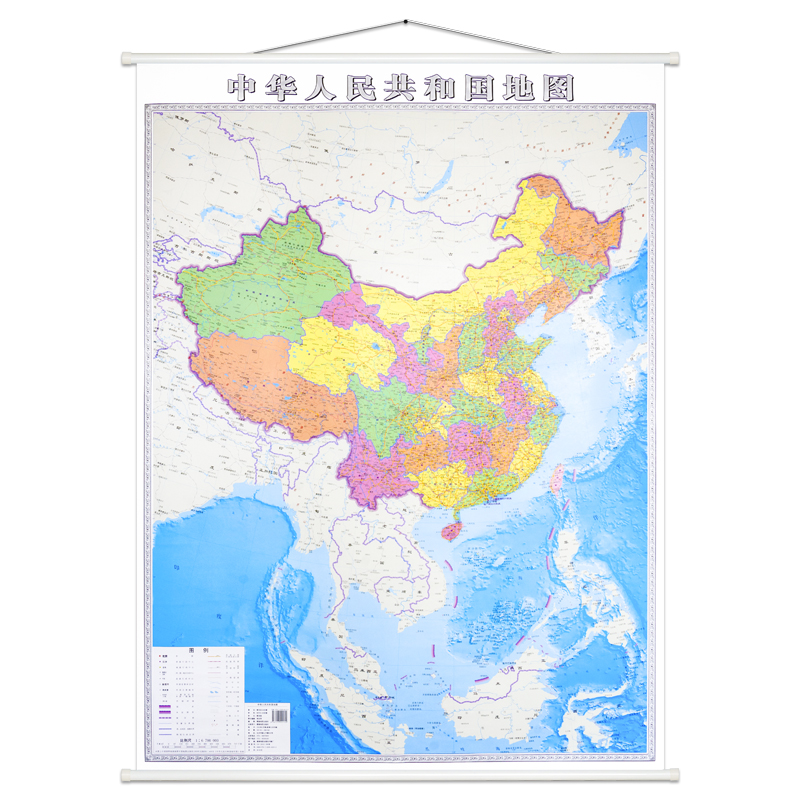 (South China Sea map) 2021 new version vertical version of China map wall chart new version about 0 9 meters*1 2 meters Hunan Map Publishing House Waterproof laminating vertical version of the Map of the People's Republic of China 