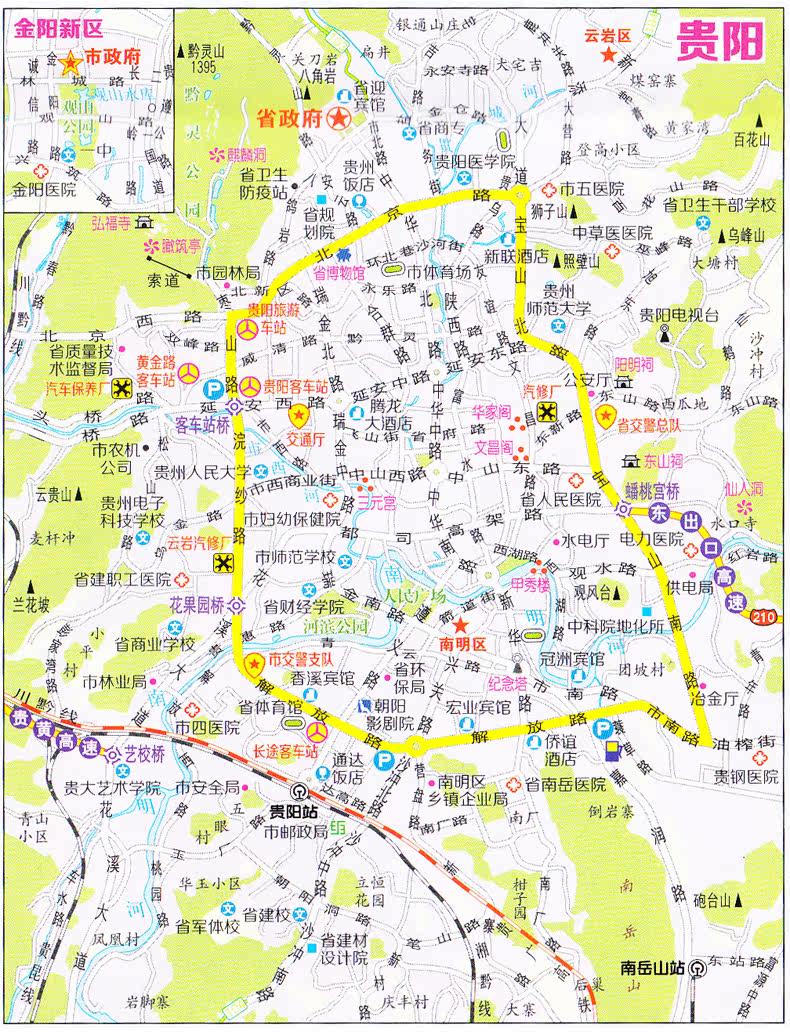 发货】2018新版四川重庆云南贵州交通旅游地