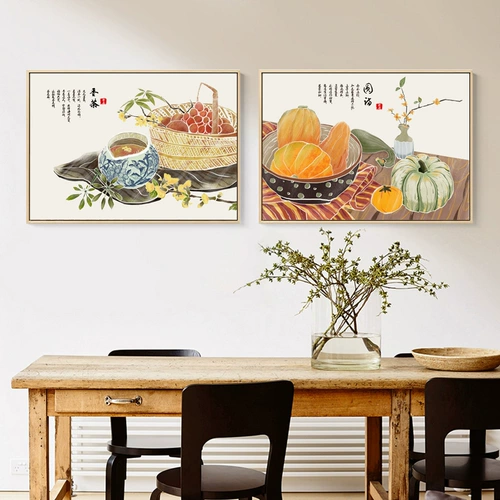 Новый полный бриллиант 5D Diamond Painting Diamond Emelcemery гостиная -пройдки с тремя -пятна