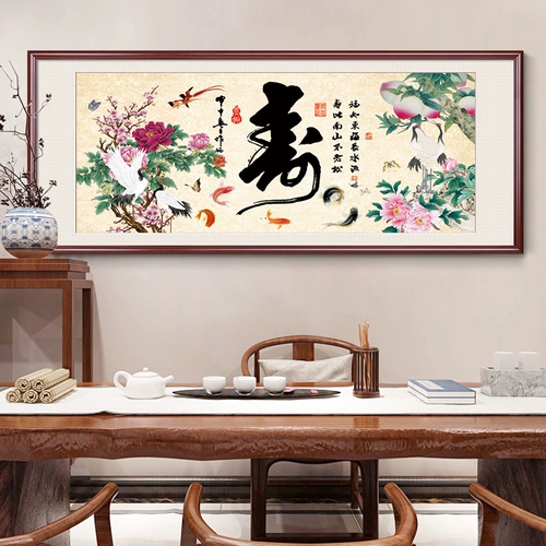 2021 Новый 钭 厅 厅 厅 厅 厅 20 20 20 20 20 20 20 20 20 20   缱 缱 缱 缱 缱 缱