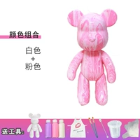 Белый+вентилятор [24 см медведь+инструментарий]