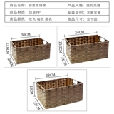 Игрушка, настольная коробка для хранения, система хранения, большая корзина для хранения