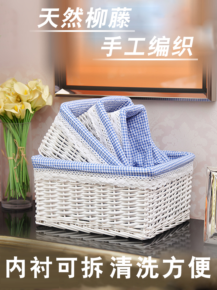 Rattan storage basket storage box Desktop sundries basket Woven basket Fabric storage basket Willow storage box Small objects