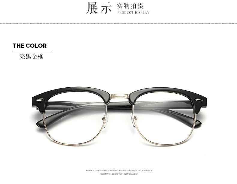 Phiên bản Hàn Quốc của kính retro khung nữ tròn phẳng gương nửa khung kính nam siêu nhẹ với kính cận thị thủy triều mắt kính rayban