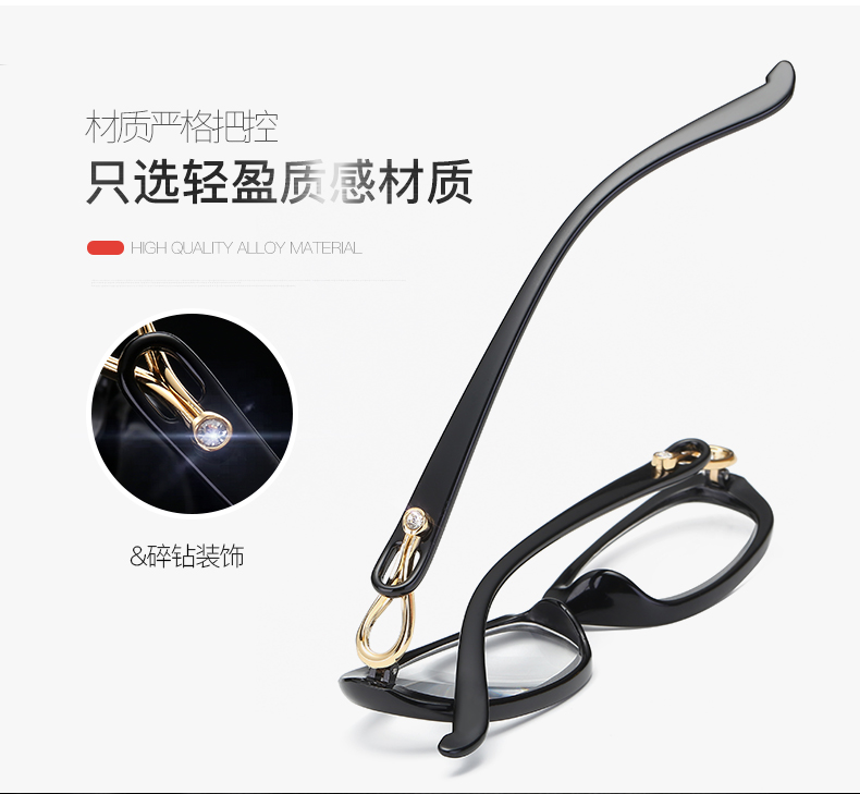 Kính đọc sách thời trang nữ siêu nhẹ thanh lịch thoải mái đơn giản ống kính nhựa viễn thị lão hóa kính già mat kinh hang hieu
