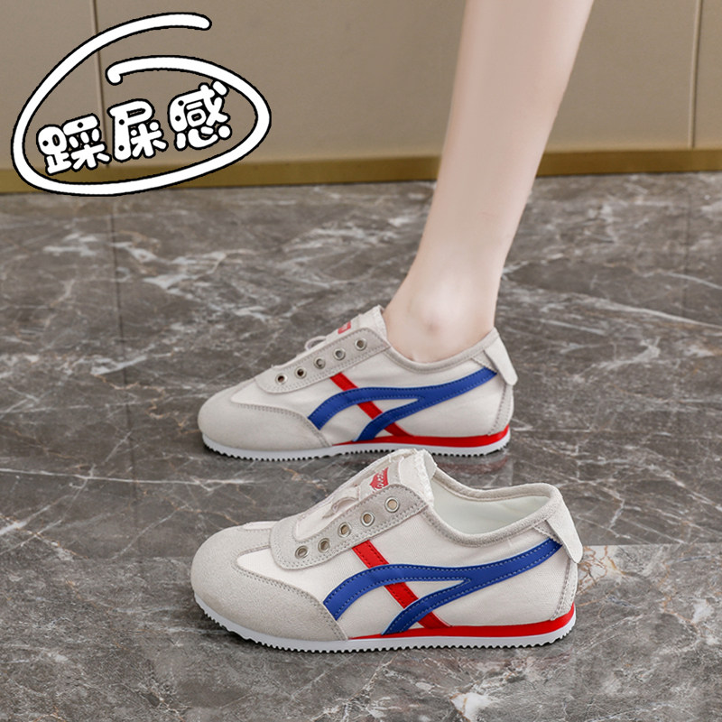 Женская обувь Net celebrity Forrest shoes, новинка 2025 года, размер 34, дышащая парусиновая обувь на одной педали, универсальная спортивная обувь для бега на плоской подошве