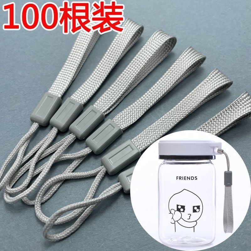 Multifunctional Universal Hand-Held Lanyard for Water Bottles, Keychain, Nylon Trendy USB Flash Drive, Toy Anti-Loss Strap, Anti-Drop Rope