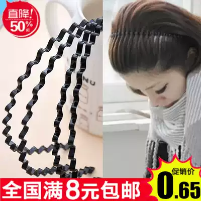 Full 9 9 Korean tide small wave hairband ~ Iron Steel black hair hoop hairclip hair accessories hairclip