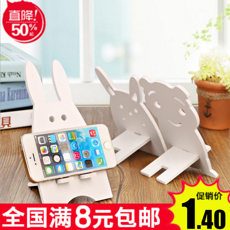 Creative Wood-cell Phone Rack Sloth Bracket Bedside Mobile Phone Rack Desktop Rabbit Small Bear Rack Cell Phone Holder