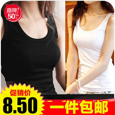Vest woman Summer outwear women's bottom harnesses underpants vest thin sleeveless vest slats undershirt workword Y-word vests