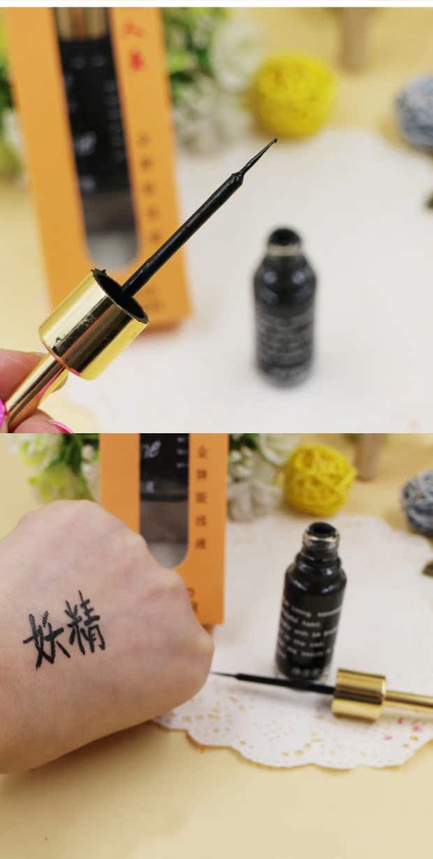 Bút kẻ mắt nàng tiên cá màu vàng 9ml Soft Head Hard Lasting Waterproof and Anti-Sweat Not Smudge Nude Makeup - Bút kẻ mắt bút kẻ mắt merzy