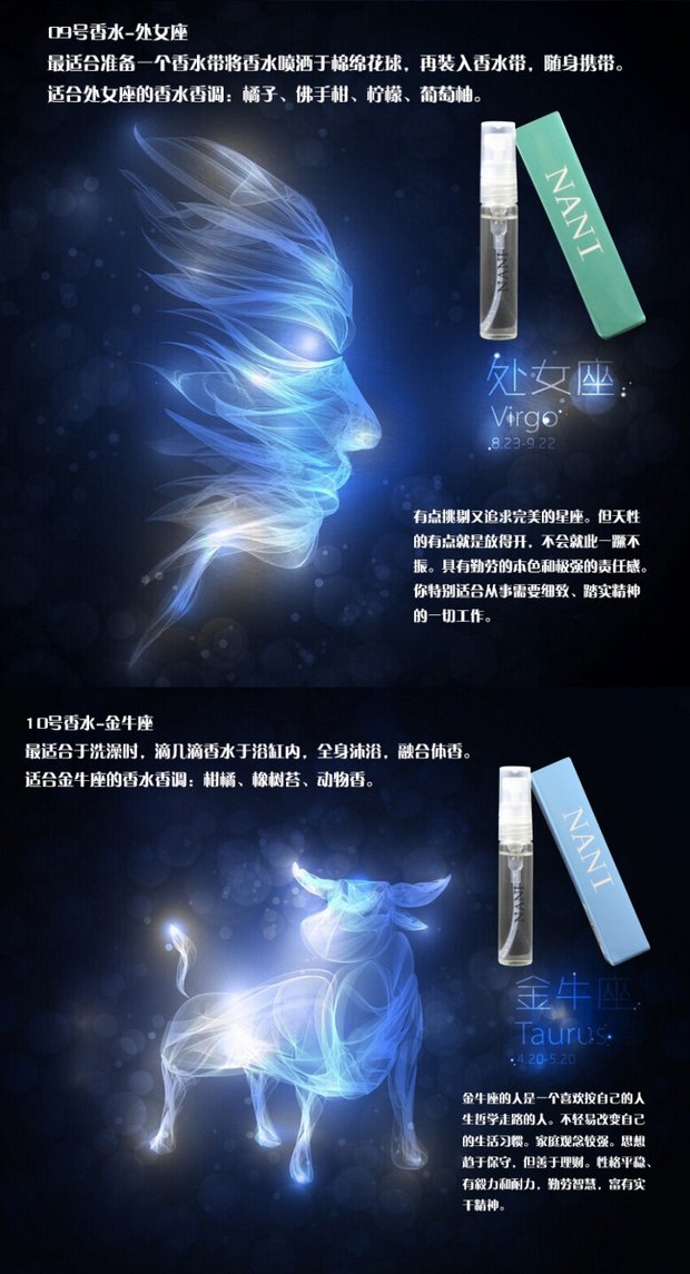 Gói 9,9 nhân dân tệ 12 chòm sao nước hoa lady nước hoa nhẹ kéo dài hương thơm trái cây tươi nguyên liệu truy cập chính hãng nước hoa lancome la vie est belle
