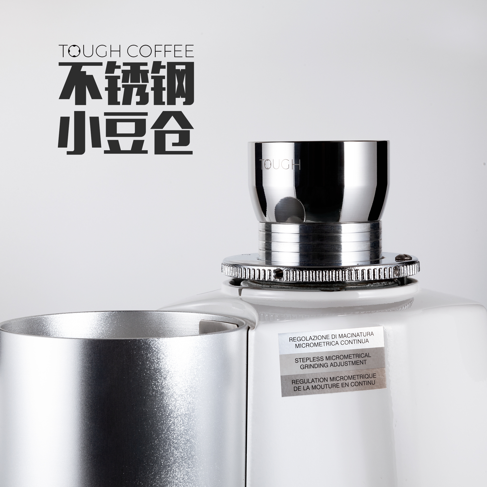 Small bean warehouse with lid home stainless steel applicable JX600 HC600 flying horse 900N mazzer, etc.