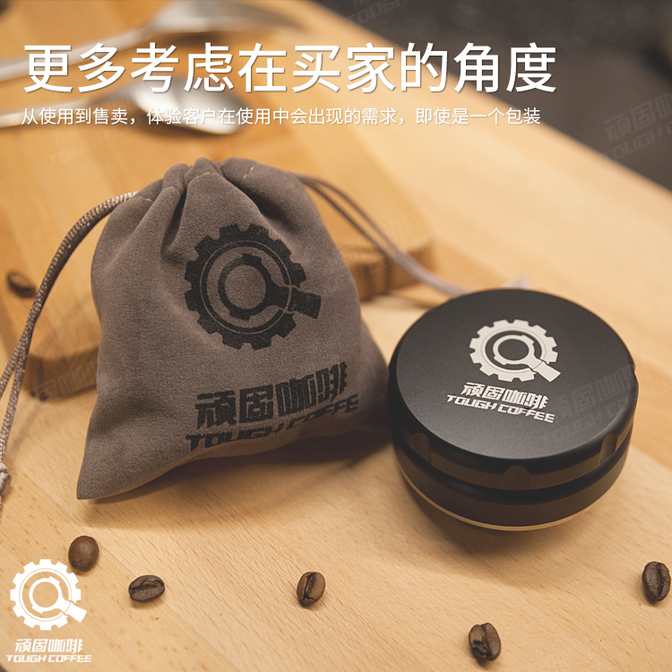 Tùy chỉnh mẫu vải bột từ vải được cấp bằng sáng chế paddle cookie cà phê 58 588.5 - Cà phê cốc uống cafe