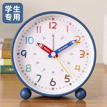Alarm clock for students, smart new model with powerful wake-up call