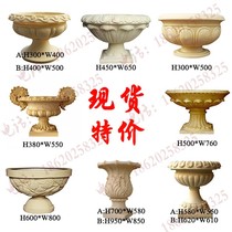 Sandstone flower pot FRP Flower Bowl garden landscape sculpture relief mural imitation yellow rust stone water bowl Fountain Fountain Fountain