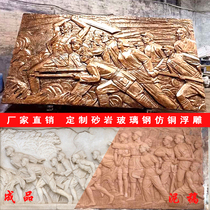 Custom sandstone glass fiber reinforced plastic relief mural red culture imitation copper sculpture Army Army theme culture background wall