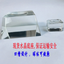 Els crystal ball base square groove ornament chassis sphere rotating glass bottom bracket Gourd egg-shaped bracket