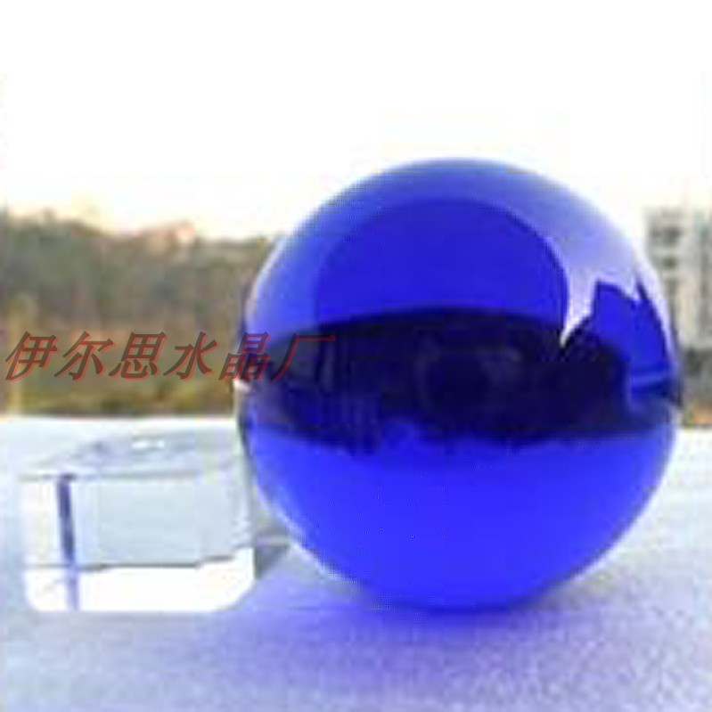 Blue crystal ball craft gift decoration Feng Shui transporter Living room bedroom decoration counter decoration Glass dark blue ball