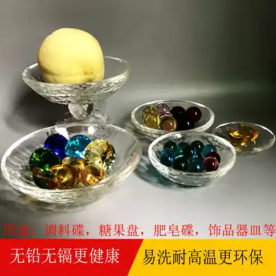 Crystal plate Seasoning plate Glass plate Kitchen candy plate Salt holy water plate Bowl tray Household tableware Jewelry utensils