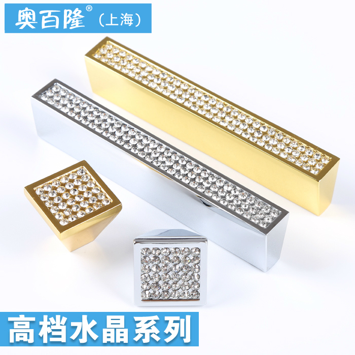Crystal handle European-style crystal door lock furniture cabinet door drawer crystal handle Zinc alloy inlaid crystal