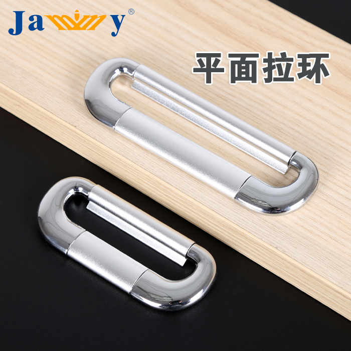Brand handle Ming Concealed Concealed Handle Brief Eu Style Cupboard Drawer Wardrobe Flat Handle Rings Handle pull ring-Taobao