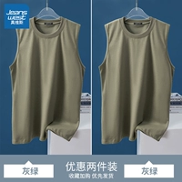 Серо-зеленый + серо-зеленый обновленная версия