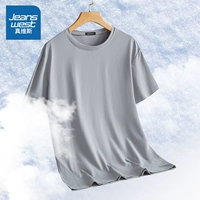 Мелкий серый