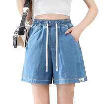 Real Visas 2024 Summer new high waist tightness Rope Jeans Broadleg Shorts Women Trends 100 Hitch Casual Women Pants O