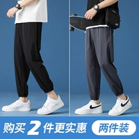 709 Deep Grey+709 Black Upgrade Edition