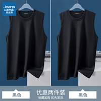 Черный, модернизированная версия