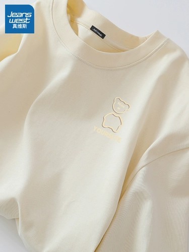 Хлопко лето лето с коротким рукавом истинный визабамин