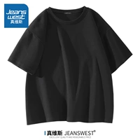 Черный (пустой)