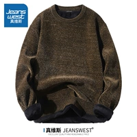 Кофе (пусто)