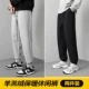 Обычная модель 1620 Grey+обычная модель 1726 Black