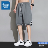 2218 серый серый