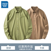 Доу зеленый+хаки