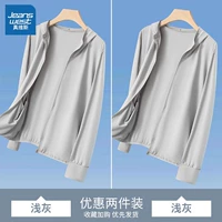 (Светло -серый+светло -серый)