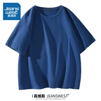 Классический синий (пустой)