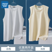 Белый, модернизированная версия