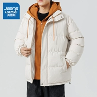 Белый комплект с капюшоном