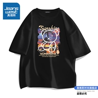 Солнечный медведь D черный