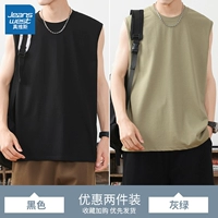 Черный+серо -зеленый