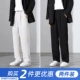 8871-black+8871-Apricot Color