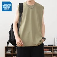 Серо-зеленый