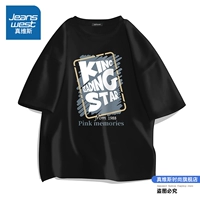 Рама граффити D черный