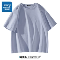 Светло -голубой (пустой)