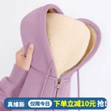 Осенняя утепленная толстовка, куртка, демисезонный кардиган с молнией, коллекция 2023, подходит для подростков